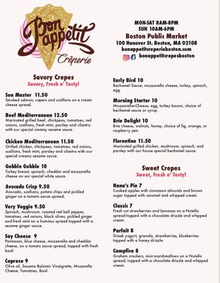 Menu photo 4 Bon Appetit Creperie Boston, MA Menu photo 4 Bon Appetit Creperie Boston, MA