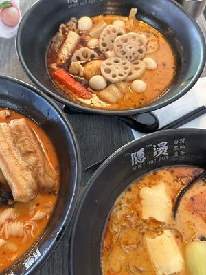 YinTang/Oden Spicy Hot Pot - Duluth GA 隱燙黑輪麻辣燙 by null