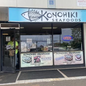 Konohiki Seafoods - Front of store - Seafood Near Me - Lihue, Hawaii Konohiki Seafoods - Front of store - Seafood Near Me - Lihue, Hawaii