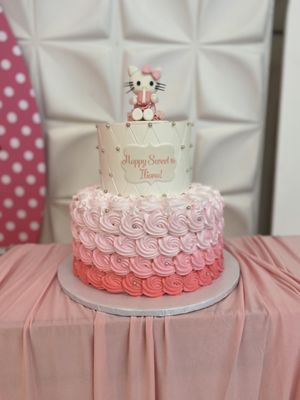 Van’s Bakery by null