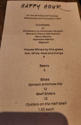 Menu photo 2 DiWine Astoria, NY Menu photo 2 DiWine Astoria, NY