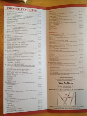 Menu photo 5 Ginjo Restaurant Walpole, MA