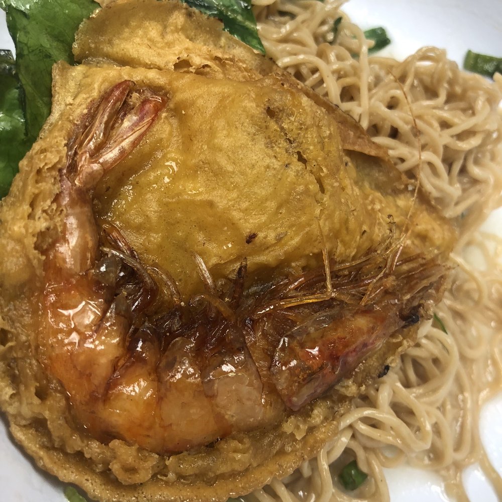 Mi La Cay - Fried Shrimp Noodle Soup - Vietnamese Near Me - Seattle, Washington Mi La Cay - Fried Shrimp Noodle Soup - Vietnamese Near Me - Seattle, Washington