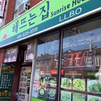 Sunrise House - Korean Near Me - Toronto, Ontario Sunrise House - Korean Near Me - Toronto, Ontario