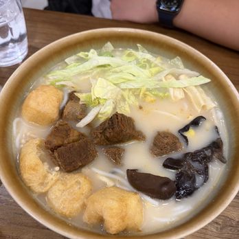 JBC Rice Noodles Ramen - Classic noodles with beef brisket - Noodles Near Me - Astoria, New York