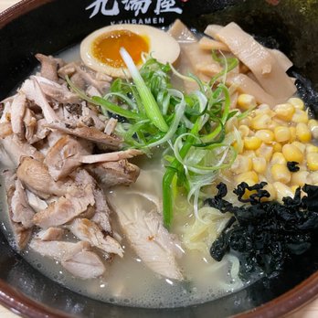Kyuramen - Eagan - #9. Chicken Ramen - Ramen Near Me - Eagan, Minnesota