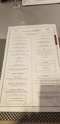 Menu photo 4 Market Cafe Vdara Las Vegas, NV Menu photo 4 Market Cafe Vdara Las Vegas, NV