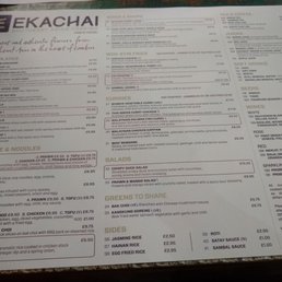 Menu Menu