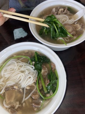 Wong Wong Noodle Soup by null