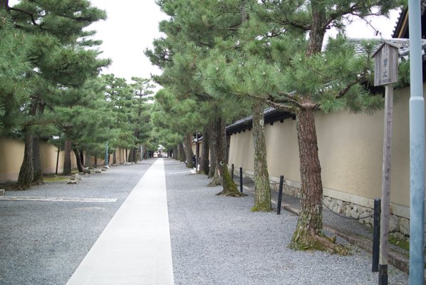 Daitoku-ji Temple by null