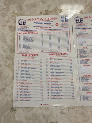 Ho May Kitchen by null