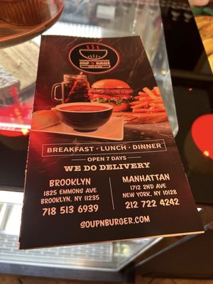 Soup N Burger by null