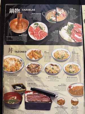 Menu photo 6 Nagaoka México, D.F., DIF