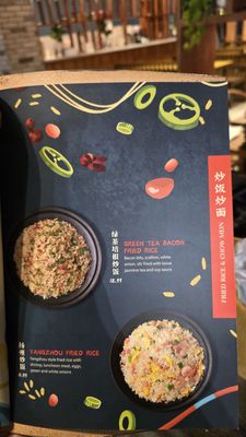 Mala Sichuan Bistro by null