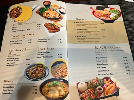 Menu photo 5 Yummy Sushi Cincinnati, OH