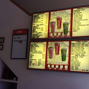 Millyard Hamburger Steak House - The Wall Menu......... - Burgers Near Me - Wailuku, Hawaii Millyard Hamburger Steak House - The Wall Menu......... - Burgers Near Me - Wailuku, Hawaii