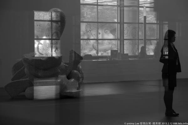 National Taiwan Museum of Fine Arts by null