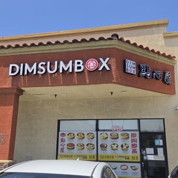 Dim Sum Box SG - Dim Sum Near Me - San Gabriel, California