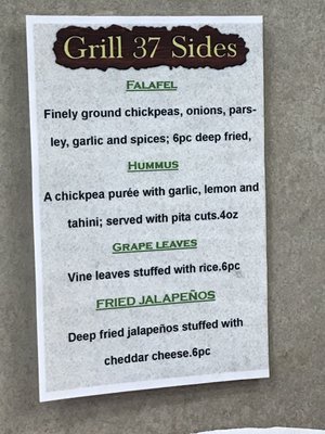 Menu photo 7 Royal Grill 37 Toms River, NJ