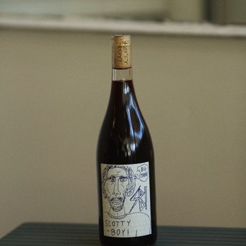 Omo Mercado - a bottle of wine on a table - Beer, Wine & Spirits Near Me - Upland, California Omo Mercado - a bottle of wine on a table - Beer, Wine & Spirits Near Me - Upland, California