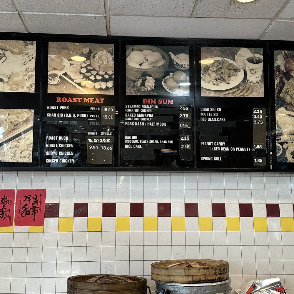 Dim sum menu