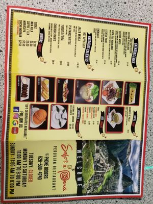 Menu photo 5 Sabor a Peru Covina, CA Menu photo 5 Sabor a Peru Covina, CA