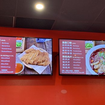 Perfect Meat Bowl - Chinese Near Me - Toronto, Ontario Perfect Meat Bowl - Chinese Near Me - Toronto, Ontario