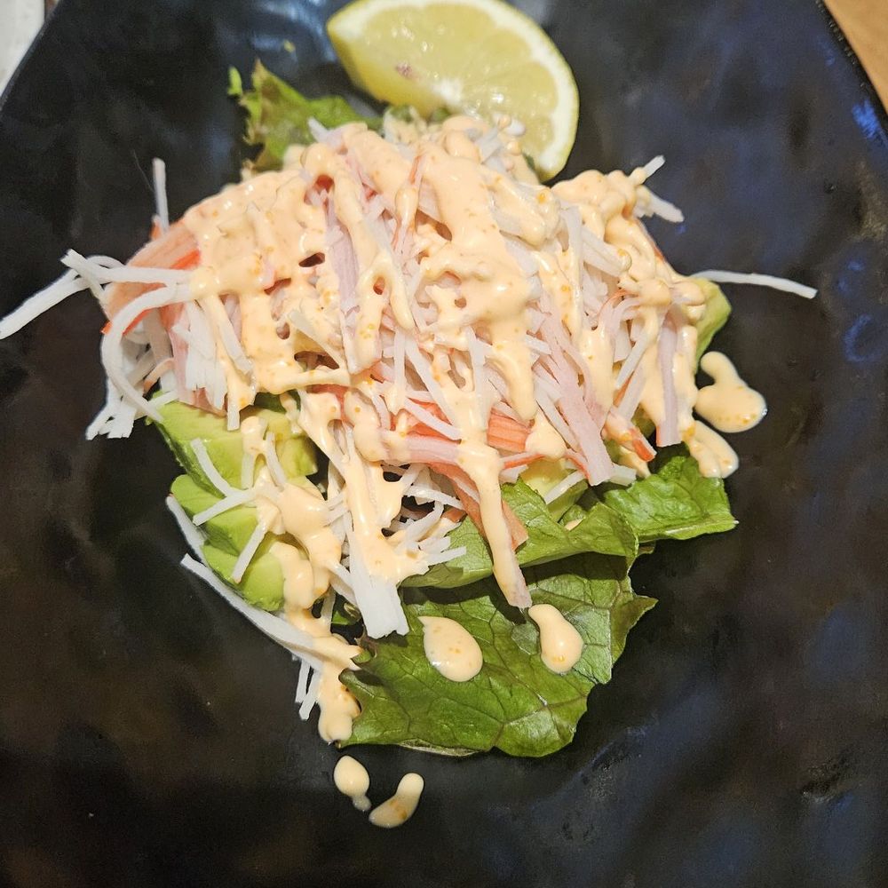 Matsuri - Avocado salad with shrimp, krab. - Japanese Near Me - Coral Terrace, Florida