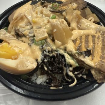 Yasuo Ramen And Sushi - Braised Pork Belly Donburi - Ramen Near Me - Union, New Jersey Yasuo Ramen And Sushi - Braised Pork Belly Donburi - Ramen Near Me - Union, New Jersey