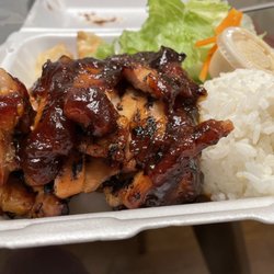 At least a pound of teriyaki chicken in my bento box. Amazing value