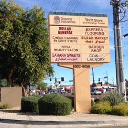 Dijlah Market - Dijlah Market is inside of this  strip mall.