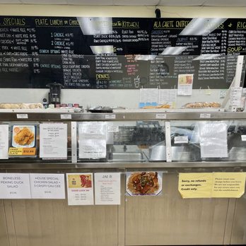 Aloha Manapua - Inside shop - Dim Sum Near Me - Honolulu, Hawaii