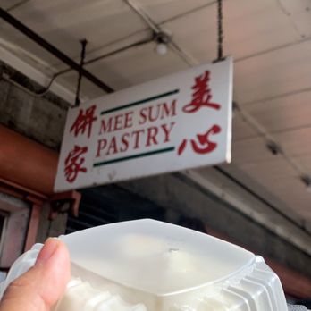 Mee Sum Pastry - Steamed Pork Hom Bow - Seafood Near Me - Seattle, Washington Mee Sum Pastry - Steamed Pork Hom Bow - Seafood Near Me - Seattle, Washington
