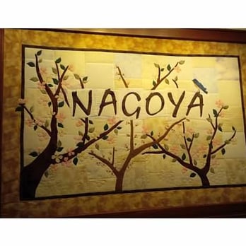 Nagoya Steak & Seafood - Japanese Near Me - Ashburn, Virginia Nagoya Steak & Seafood - Japanese Near Me - Ashburn, Virginia
