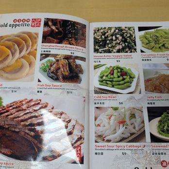 Hu's House - menu - Shanghainese Near Me - Albany, New York Hu's House - menu - Shanghainese Near Me - Albany, New York