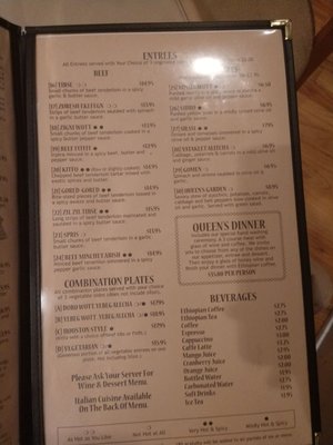 Menu photo 7 Queen of Sheba Restaurant Addison, TX Menu photo 7 Queen of Sheba Restaurant Addison, TX