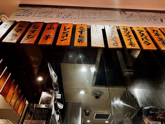 Kushikatsu Daruma - Shinsekai Main Shop by null