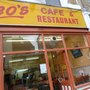 Photo of Leos Cafe
