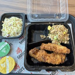 Chicken Tenders