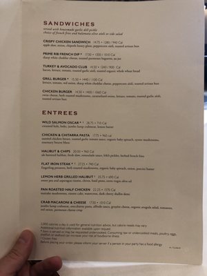 Menu photo 1 Nordstrom Grill Beachwood, OH
