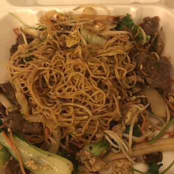 Pho Gia Long - Beef Chow Mein - Vietnamese Near Me - Orange, California Pho Gia Long - Beef Chow Mein - Vietnamese Near Me - Orange, California