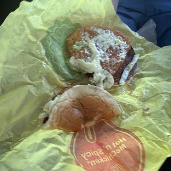 McDonald's - McChicken - Coffee & Tea Near Me - Canastota, New York McDonald's - McChicken - Coffee & Tea Near Me - Canastota, New York