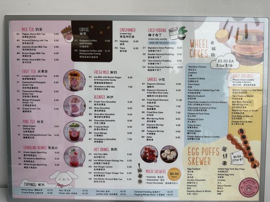 Menu photo 6 Quarters Teahouse San Francisco, CA Menu photo 6 Quarters Teahouse San Francisco, CA