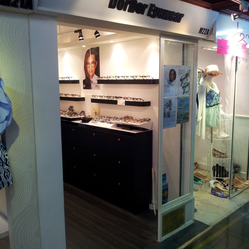 THE BEST 10 EYEWEAR & OPTICIANS near PRESIDENT COMMERCIAL CENTRE, 608  NATHAN RD, HONG KONG - Updated 2026 - Hours - Yelp