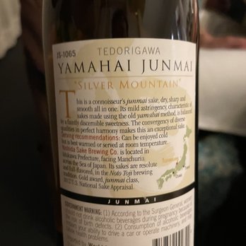 Kaiseki Furukawa - a bottle of wine - Japanese Near Me - Minneapolis, Minnesota Kaiseki Furukawa - a bottle of wine - Japanese Near Me - Minneapolis, Minnesota