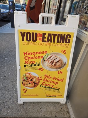 3 Aunties Thai Market 2 by null