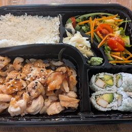 chicken teriyaki bento box chicken teriyaki bento box