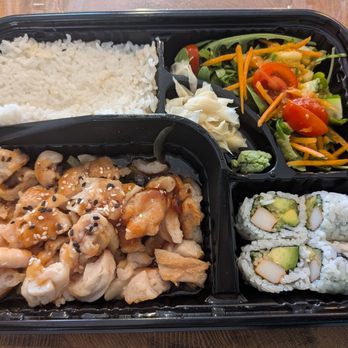 Mikihana Sushi - chicken teriyaki bento box - Sushi Bars Near Me - Forest Hills, New York Mikihana Sushi - chicken teriyaki bento box - Sushi Bars Near Me - Forest Hills, New York