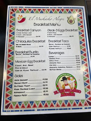 Menu photo 1 El Mushasho Alegre Mariscos Colton, CA