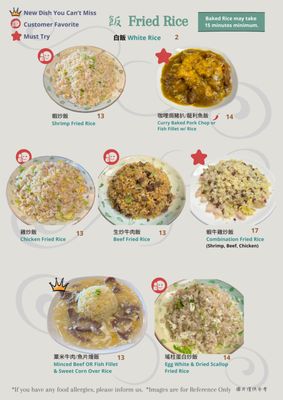 Menu photo 6 Sands Chinese Restaurant Irwindale, CA Menu photo 6 Sands Chinese Restaurant Irwindale, CA